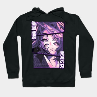 Kokushibo Hoodie